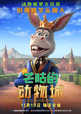 亚洲一区国产