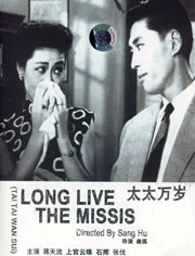 亚洲一区国产