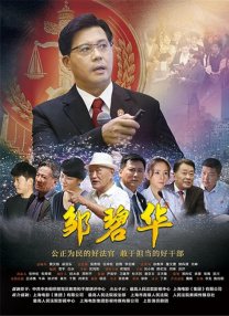 亚洲一区国产