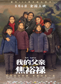 亚洲一区国产